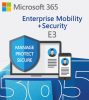 m365-Enterprise-Mobility-Security-E3-Havi